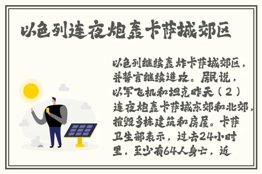 污到你那里滴水不止的说说全文