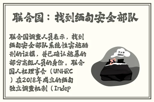 麻花传媒旗下艺人沈芯语