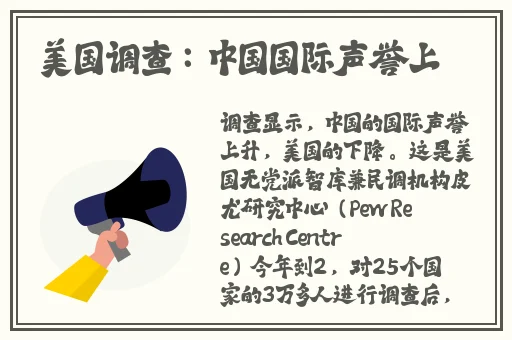 最好玩的B是哪一种L