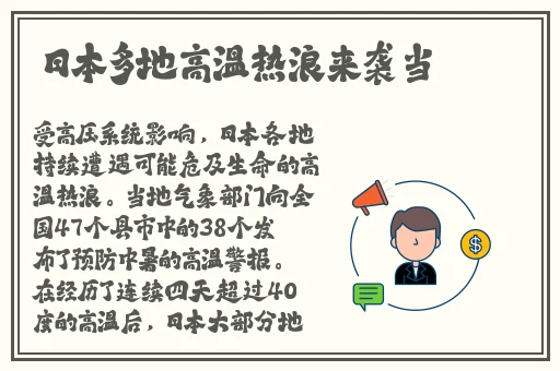 中国青年gary
