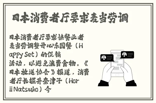 黑料爆料吃瓜毛片无码